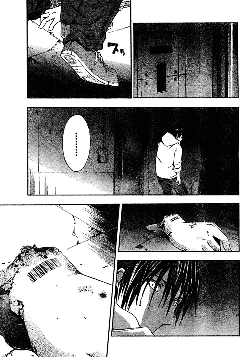 img Rabbit Doubt 30